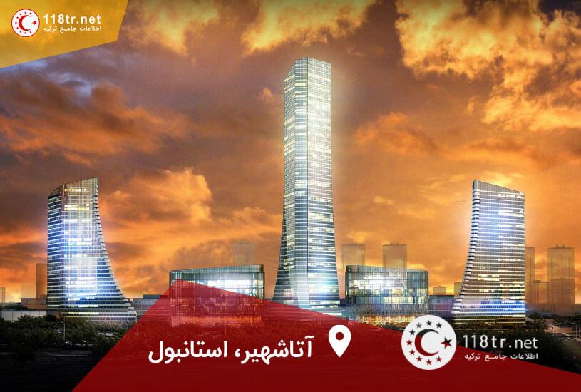 خرید خانه در استانبول آتاشهیر - Istanbul Ataşehir 23 خرید خانه در استانبول آتاشهیر